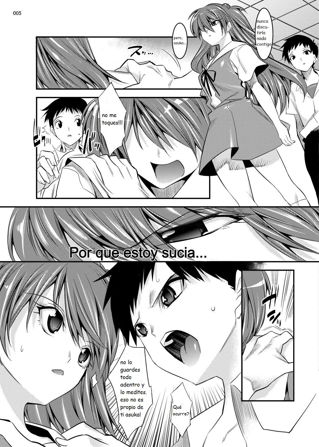 Marionette Queen 5.0.0 page 4 full