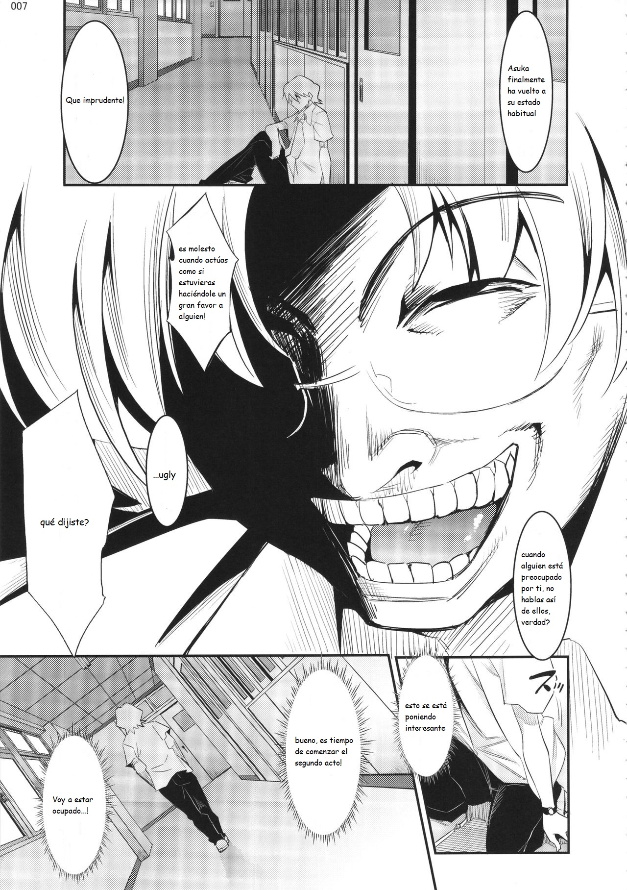 Marionette Queen 5.0.0 page 6 full