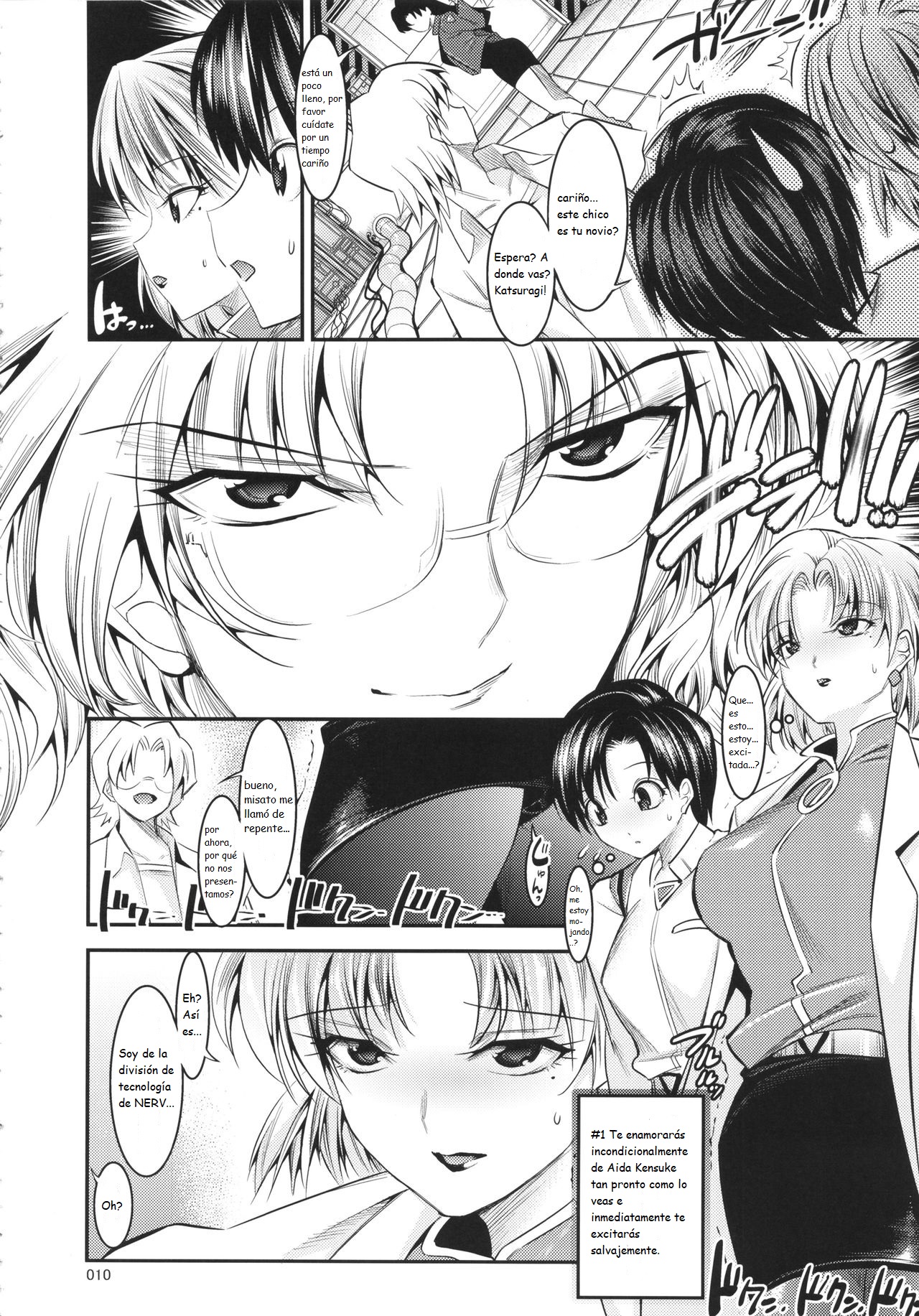 Marionette Queen 5.0.0 page 9 full