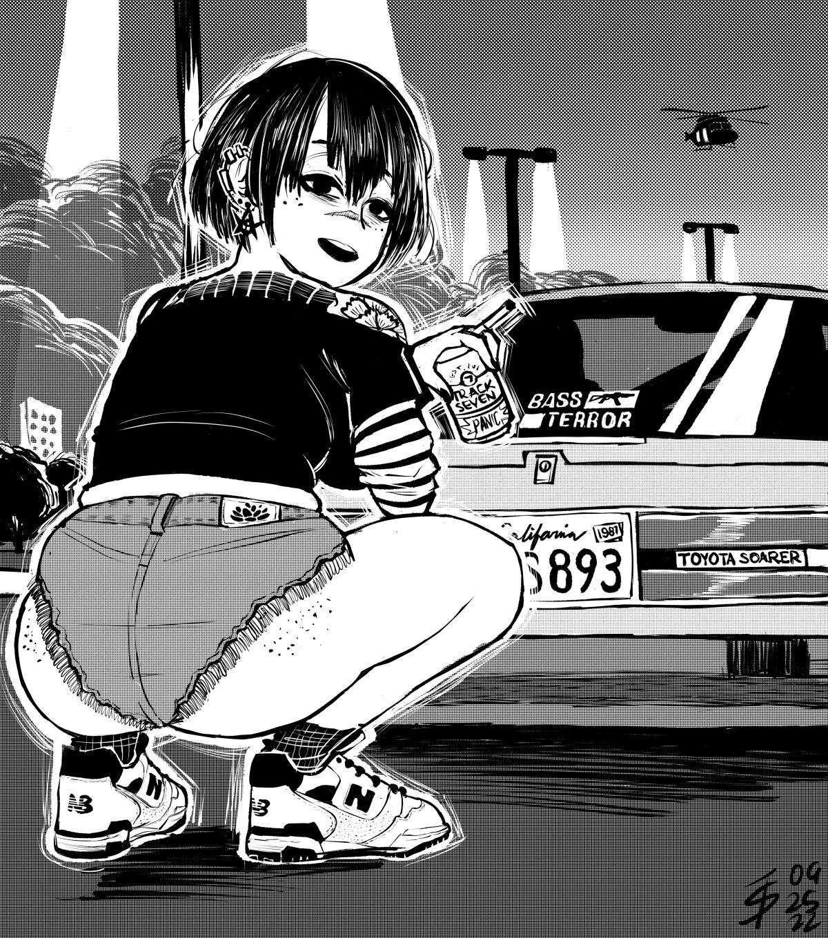 -  yakuza boss date page 3 full