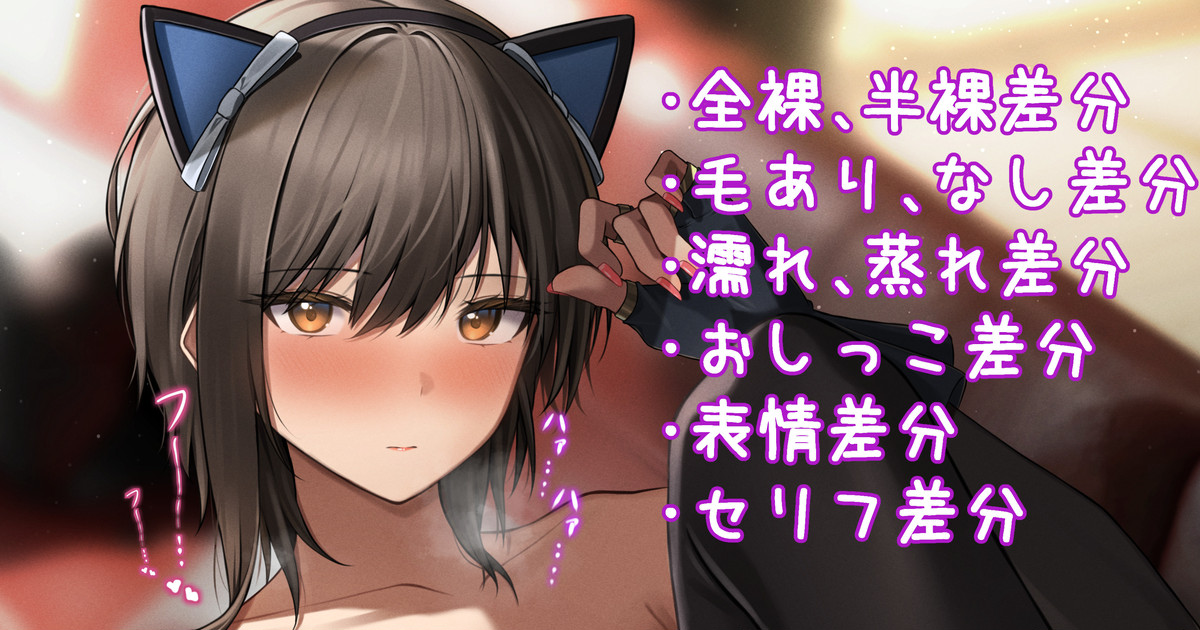 Artist || Kuroesu page 1 full