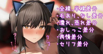 Artist || Kuroesu cover