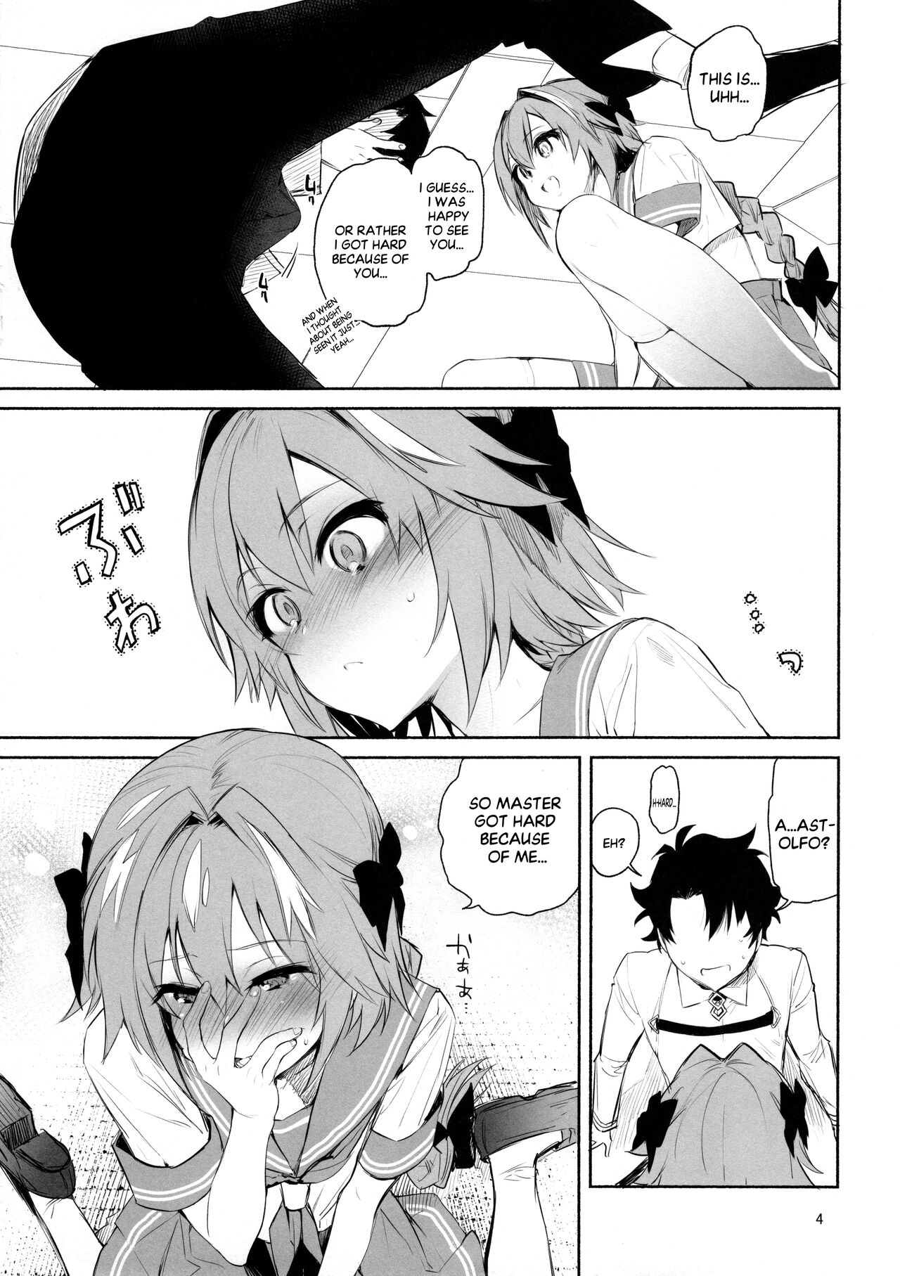Astolfo-kun ni Buchikomitai  | I want to hammer my dick inside of Astolfo page 4 full