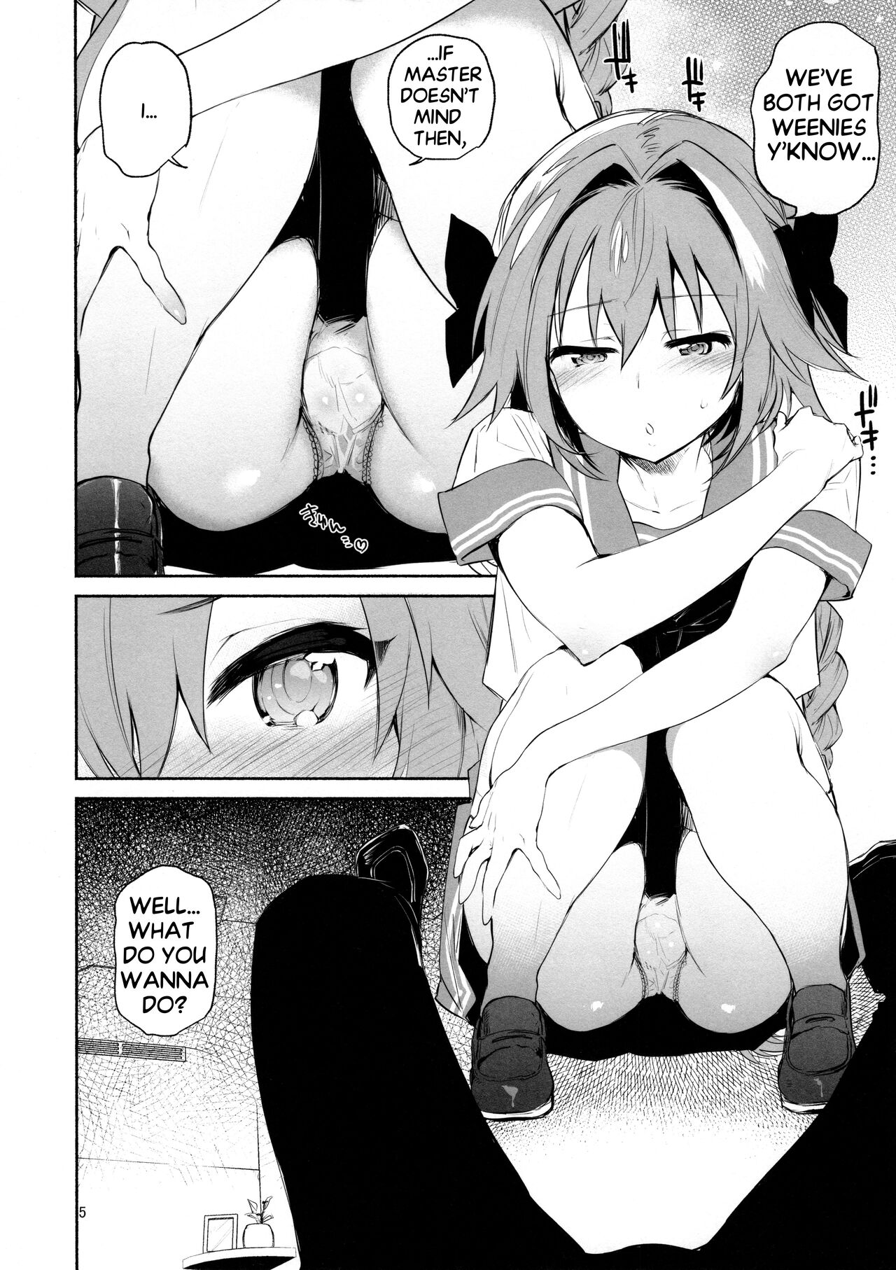 Astolfo-kun ni Buchikomitai  | I want to hammer my dick inside of Astolfo page 5 full