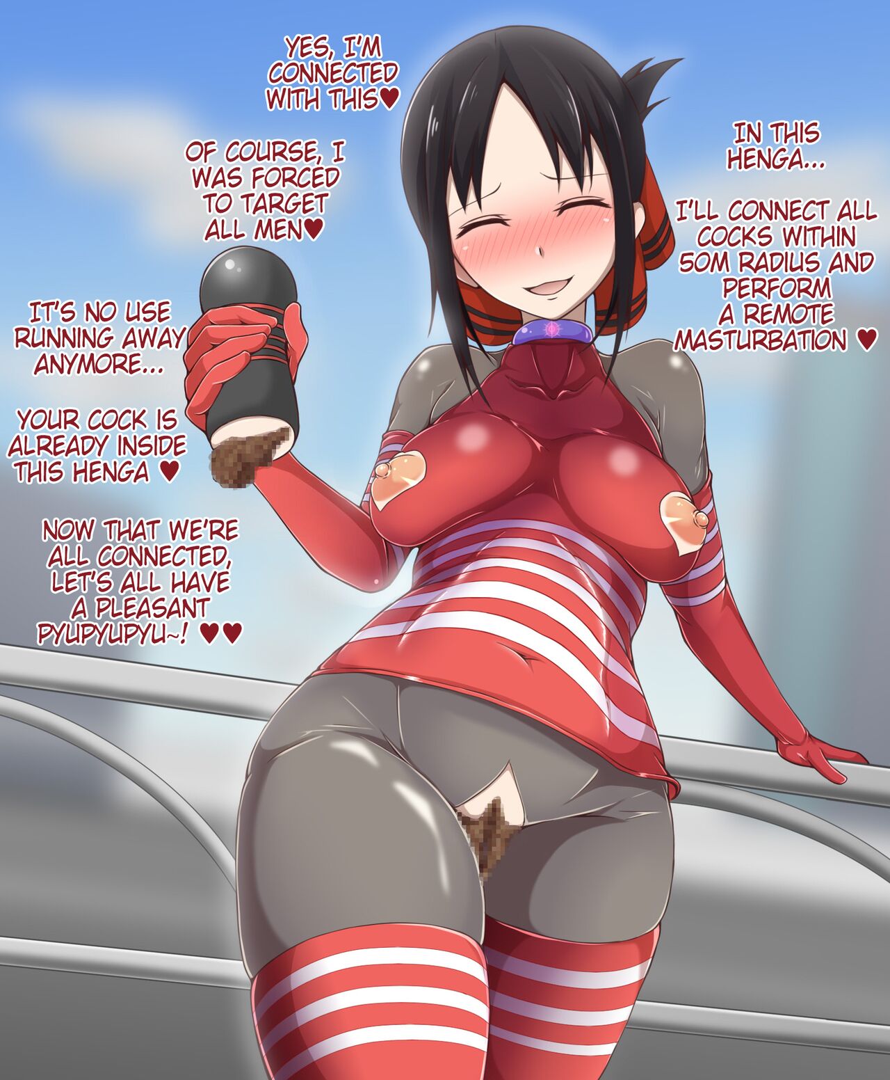 Kaguya Hengirl page 2 full