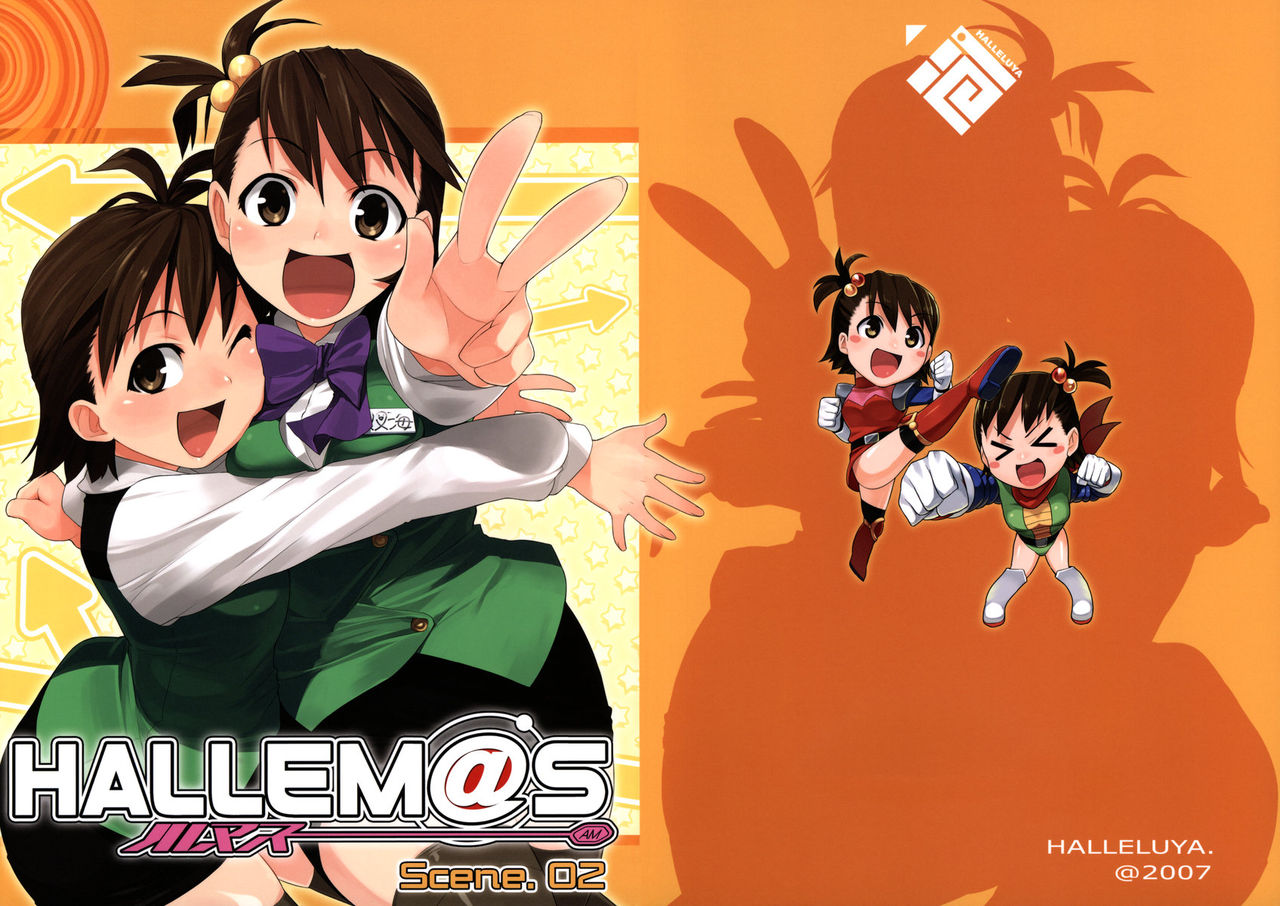 HALLEM@S Scene. 02 page 1 full
