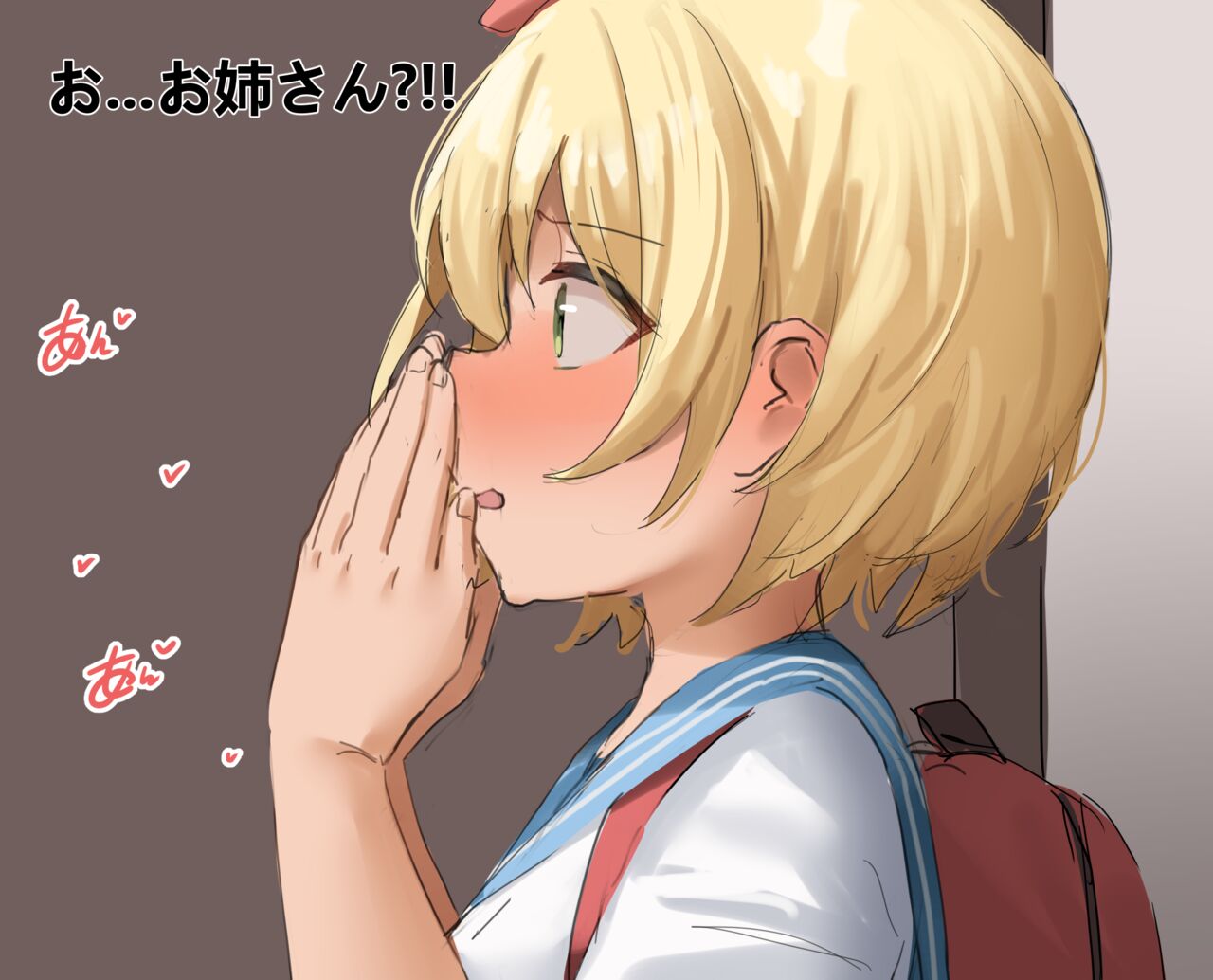 - Japan.ver page 6 full