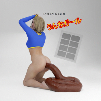 PUNS-0 cover