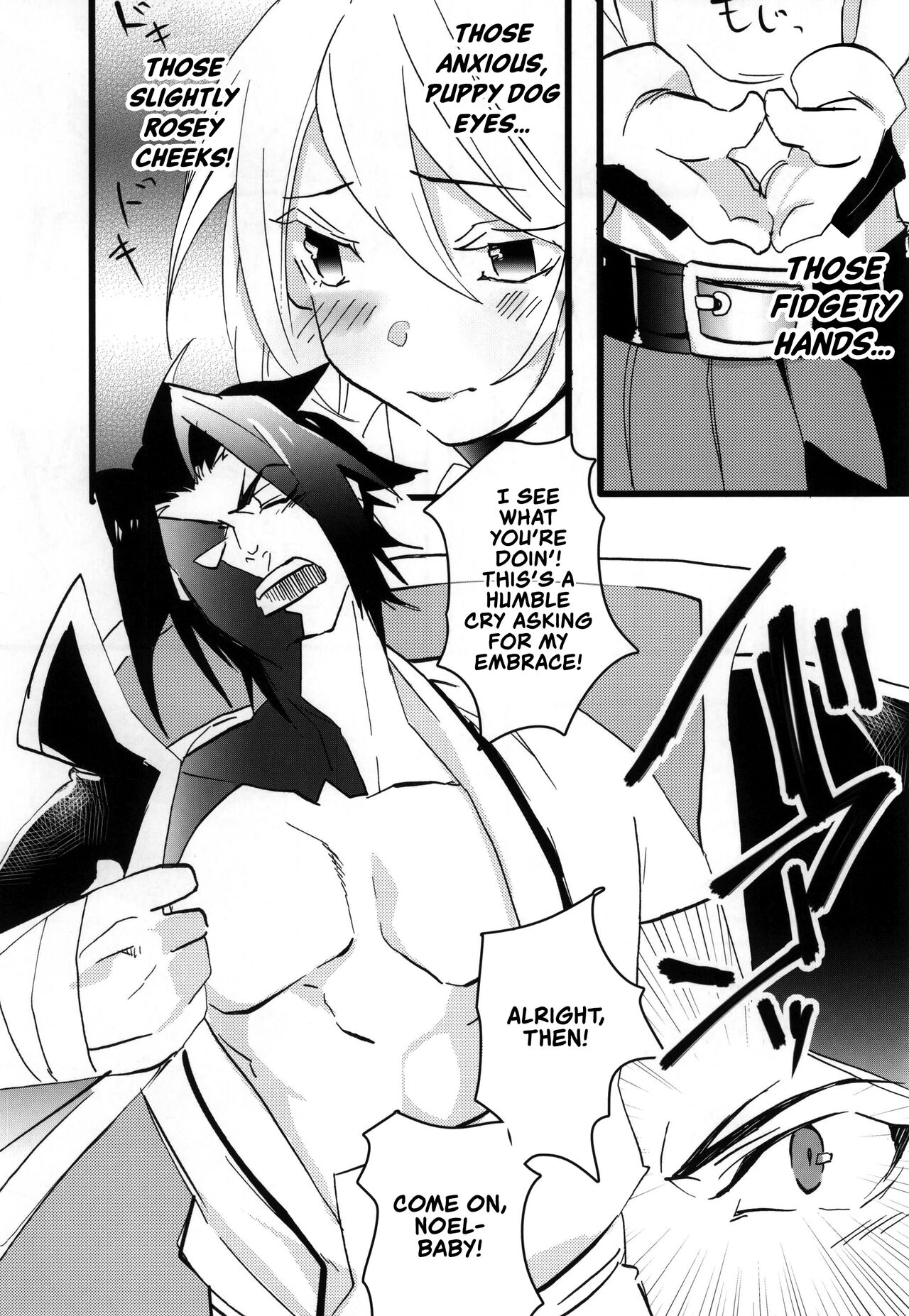 S Y M page 2 full