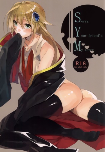 S Y M cover