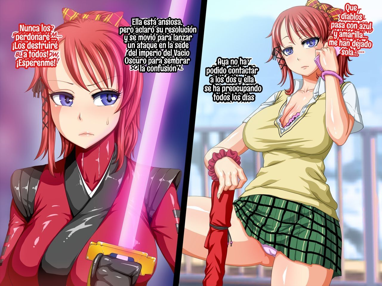 Kyonyuu Sentai Sangyarukan Red Akuochi Hen page 4 full