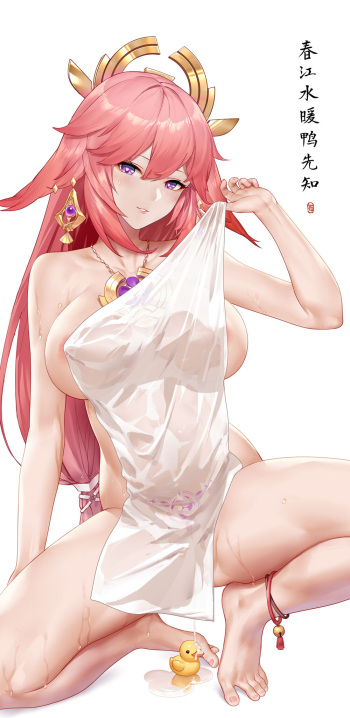 pixiv 大猫板蓝根 cover