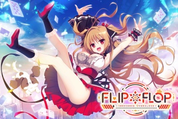 FLIP＊FLOP ～INNOCENCE OVERCLOCK～ cover