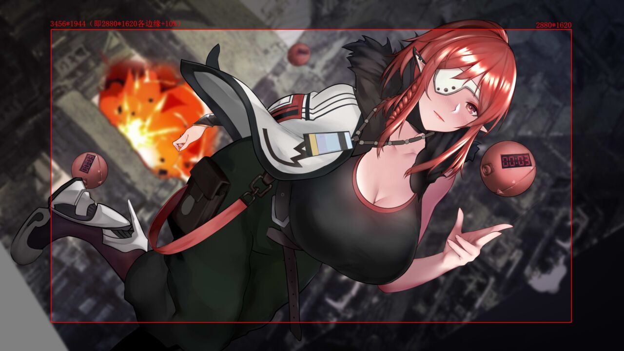 Infinite Jump  CG page 5 full