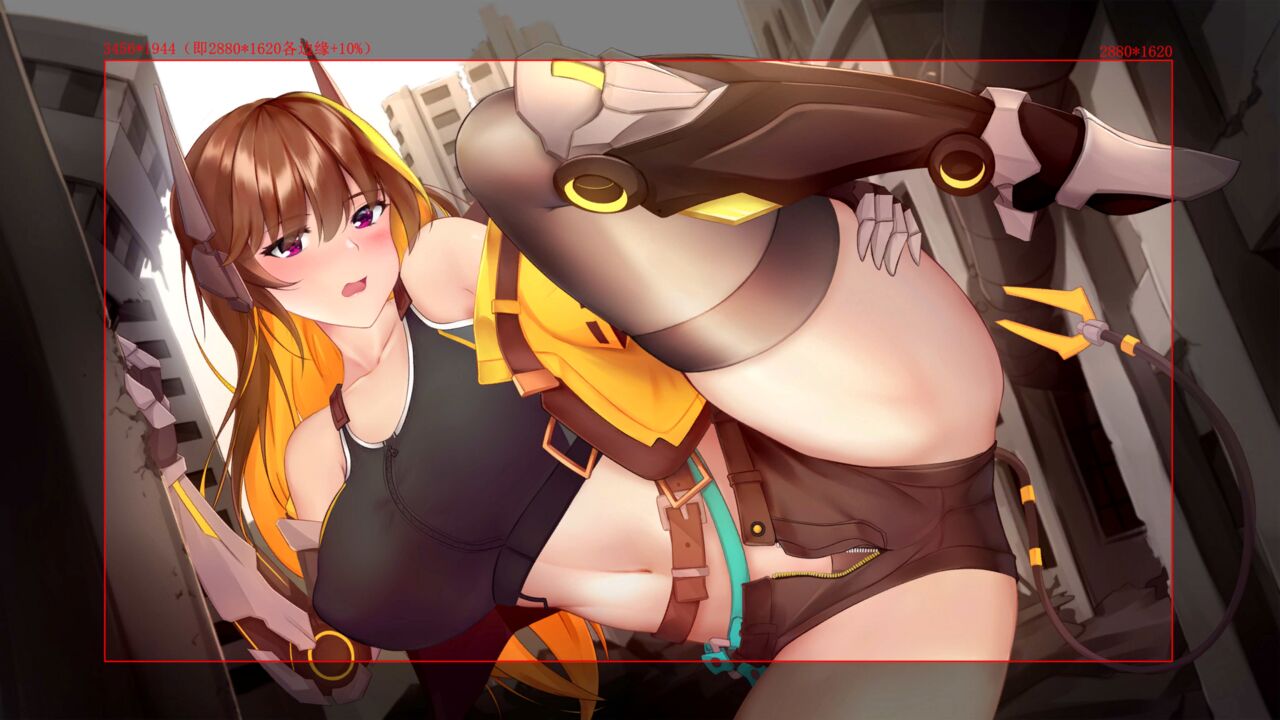 Infinite Jump  CG page 9 full