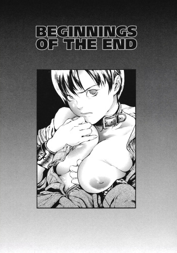 Beginnings of the End cover
