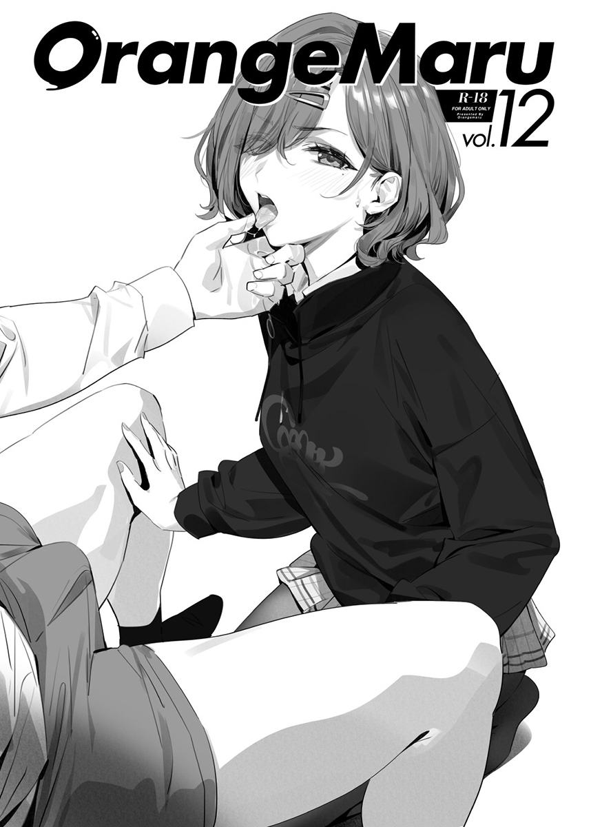 YD 853087 page 6 full