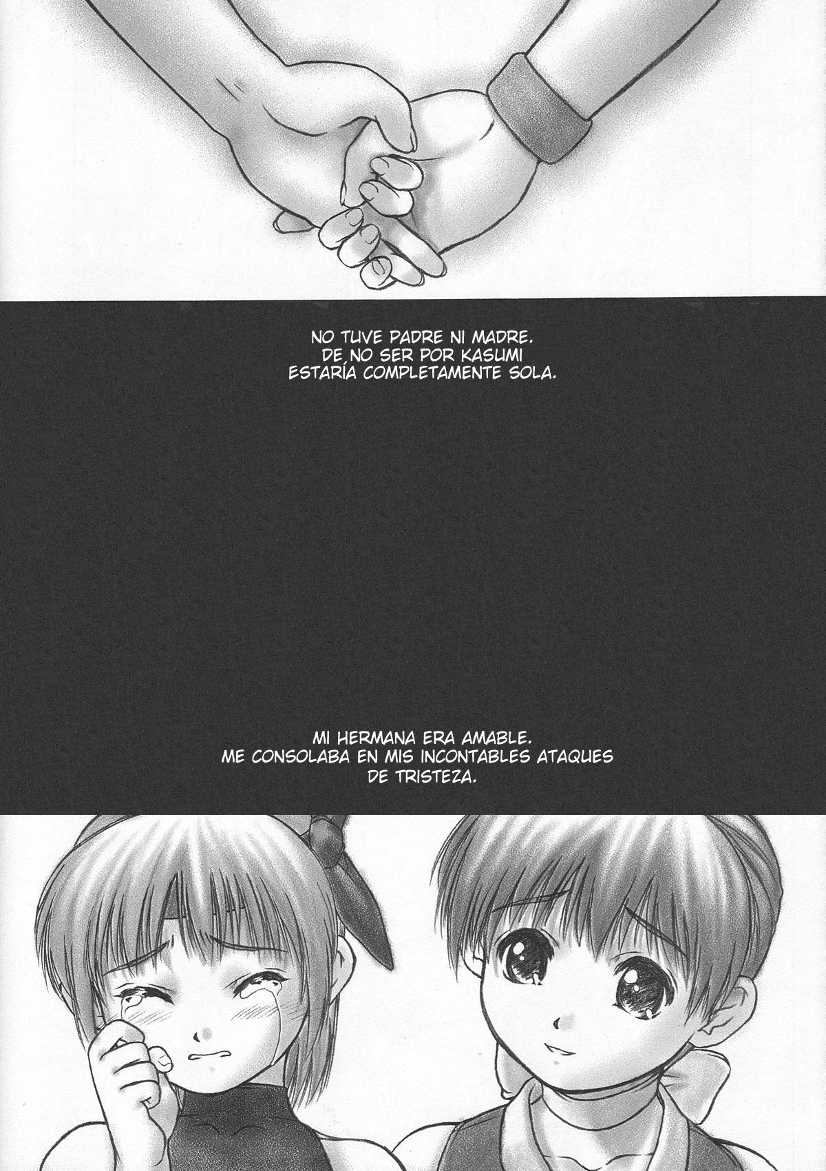INU/Sequel page 4 full