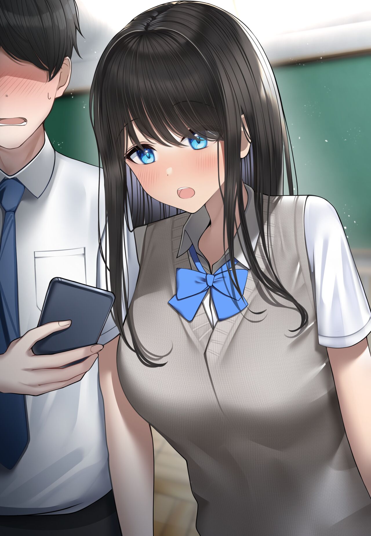 Yone/よねちゃん page 1 full