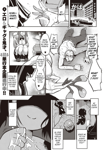 10,000 Bon no Gomu cover