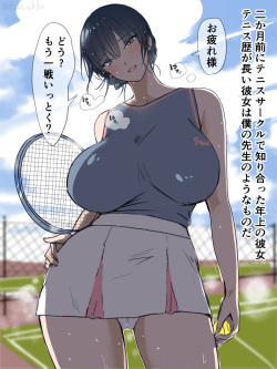 fukunukko