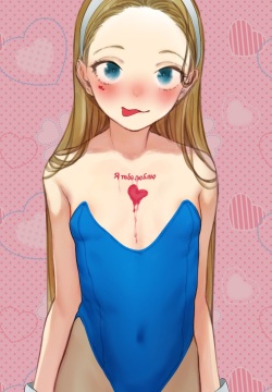 Bunnysha-chan ??? + Himitsu no...❤︎