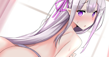 Minatoyo cover