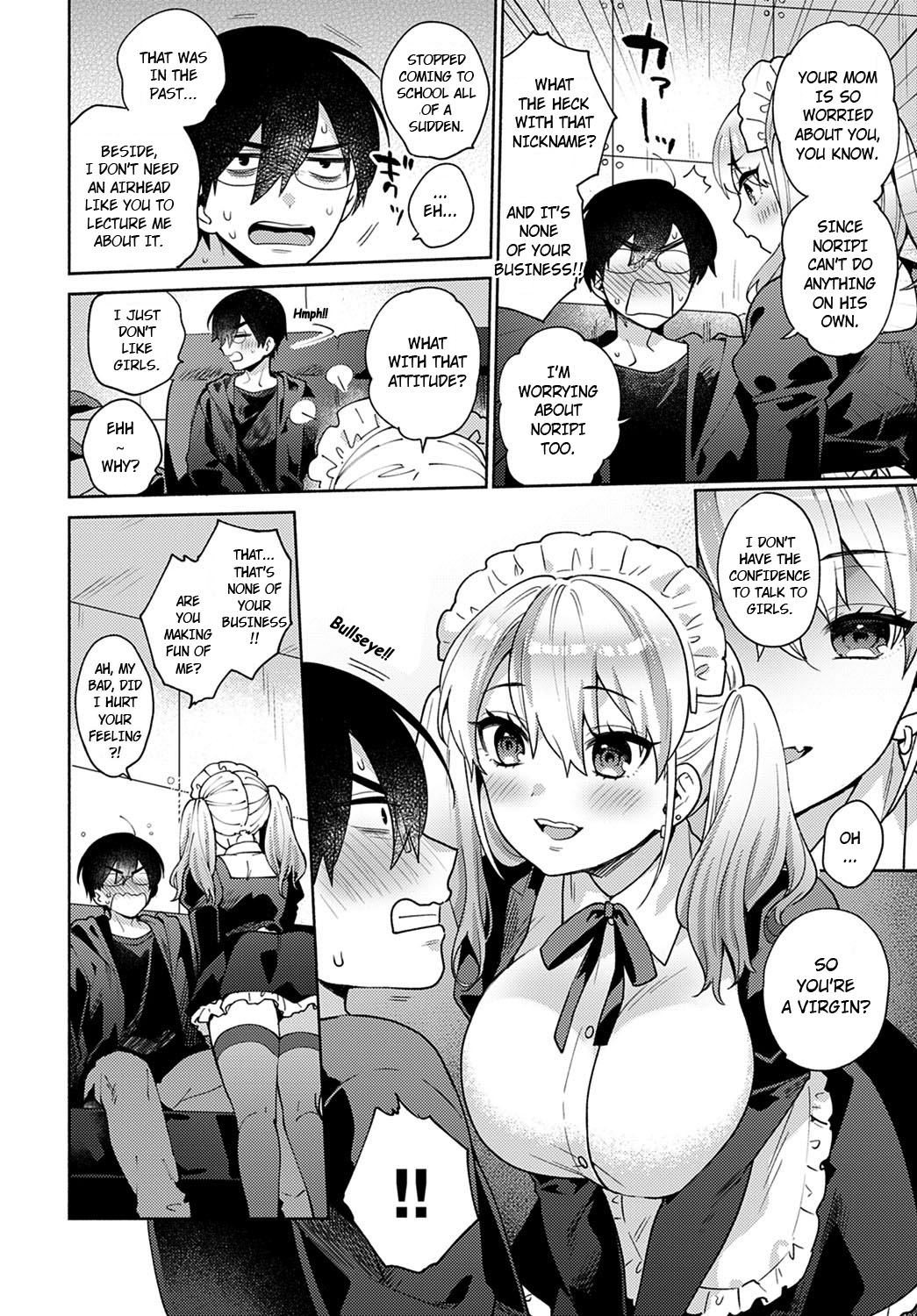Oshikake Dolce page 6 full