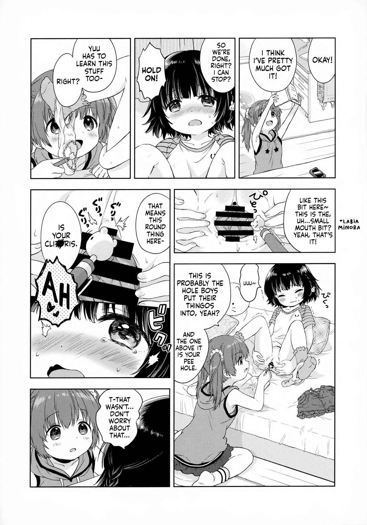 Futari no Tokubetsu page 8 full