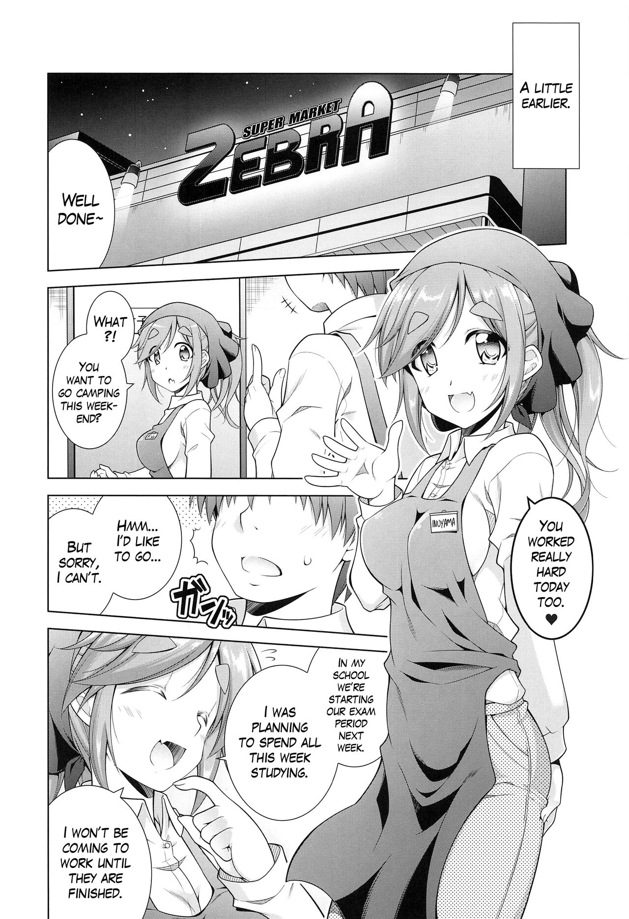Inuyama Aoi-chan to Baitosaki de Ichaicha | Lovey-Dovey Part-time Job with Inuyama Aoi-chan page 4 full
