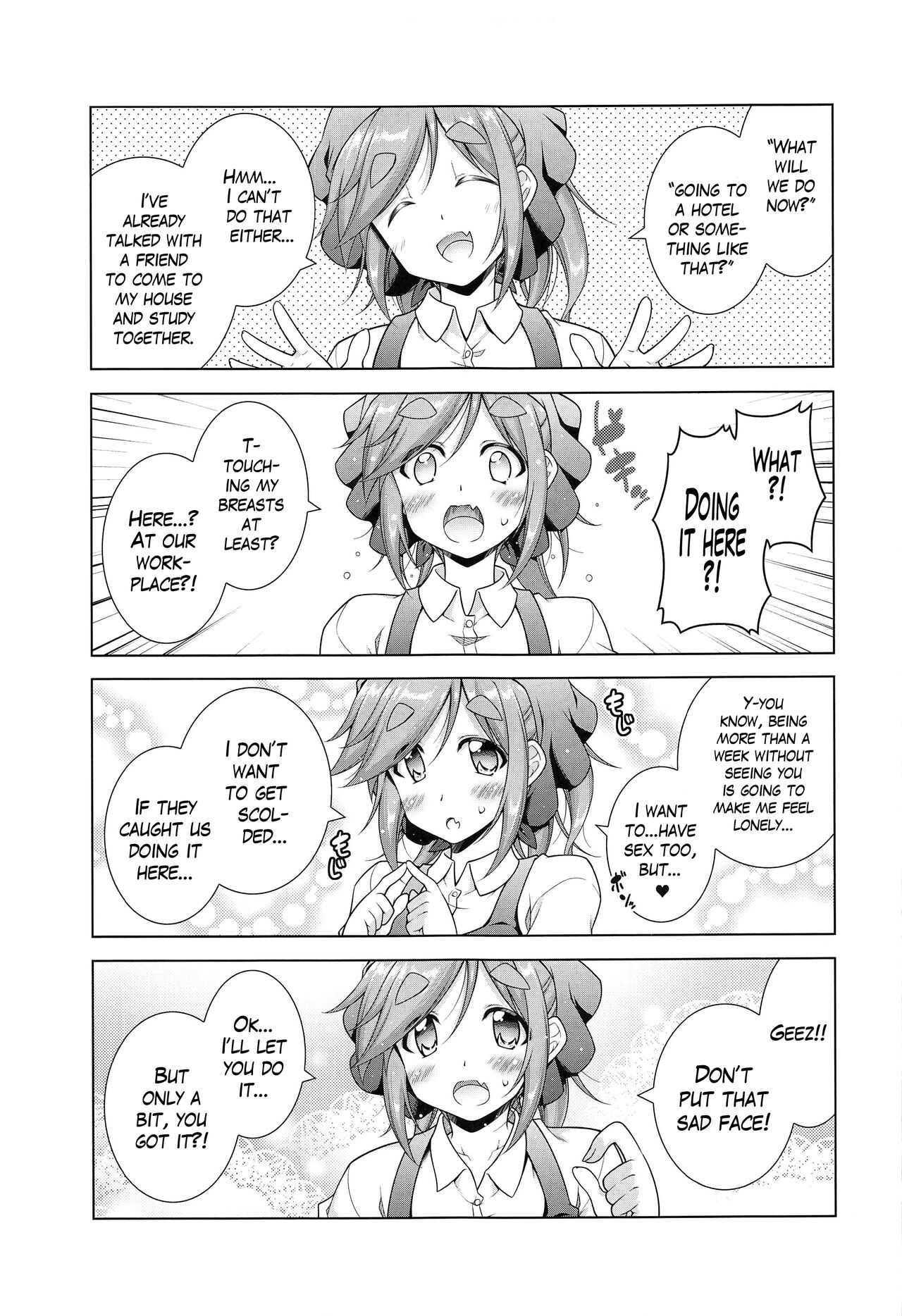 Inuyama Aoi-chan to Baitosaki de Ichaicha | Lovey-Dovey Part-time Job with Inuyama Aoi-chan page 5 full
