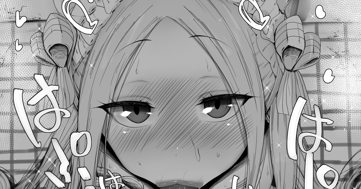 Summary of women in the toilet #6 Fellatio  ふぇらちお便女まとめ⑥  1486978 484733 page 1 full