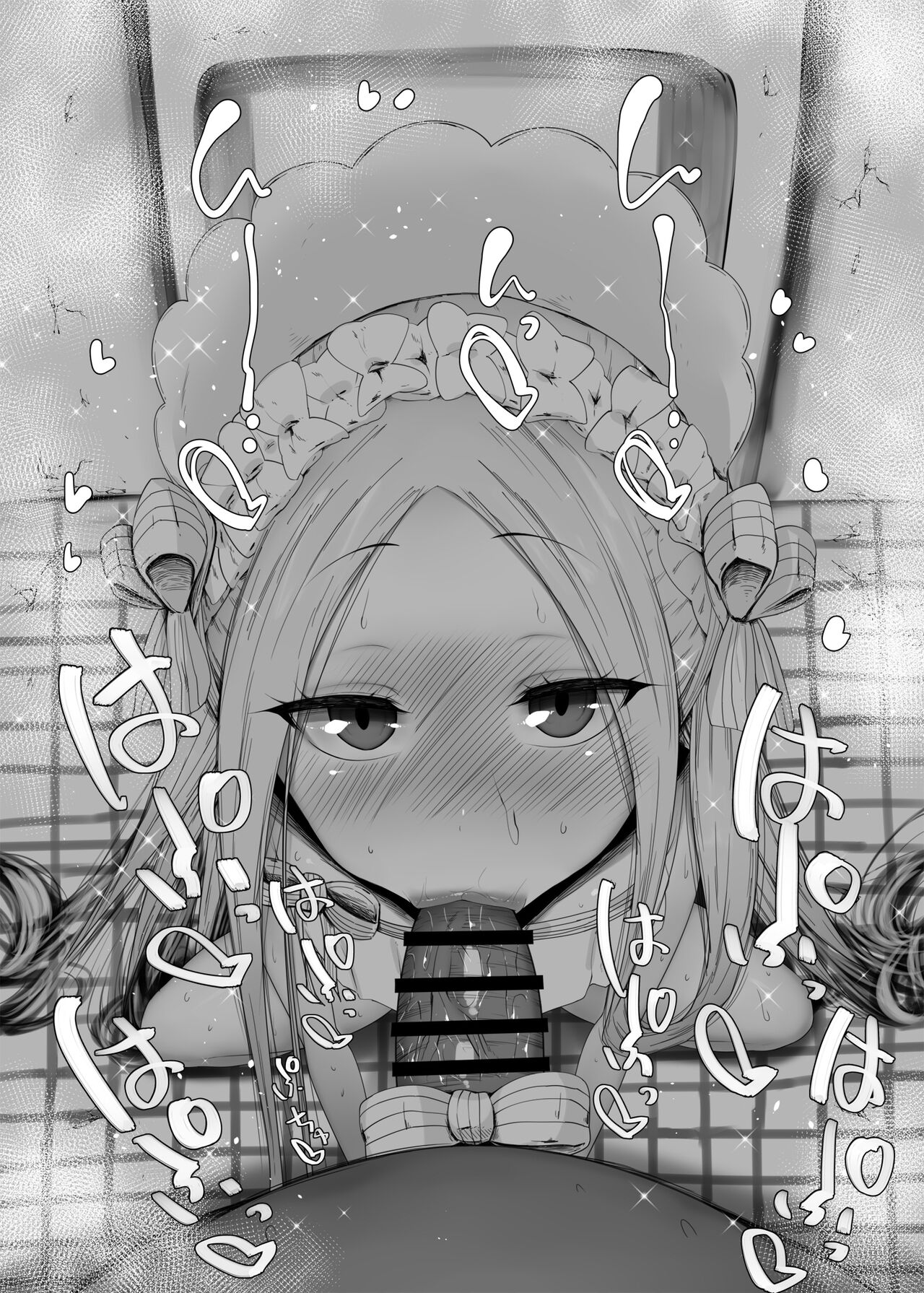 Summary of women in the toilet #6 Fellatio  ふぇらちお便女まとめ⑥  1486978 484733 page 3 full