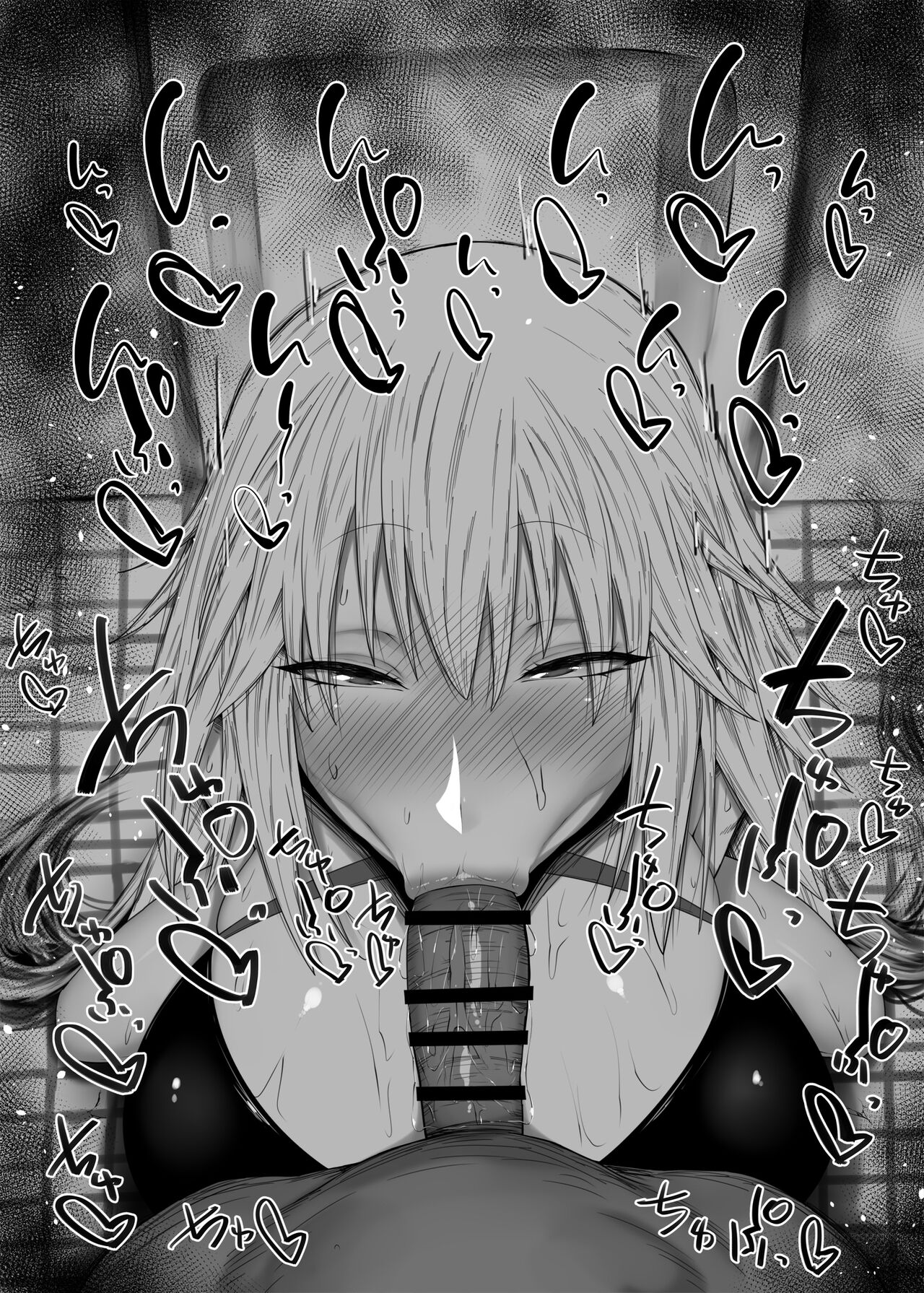 Summary of women in the toilet #6 Fellatio  ふぇらちお便女まとめ⑥  1486978 484733 page 7 full