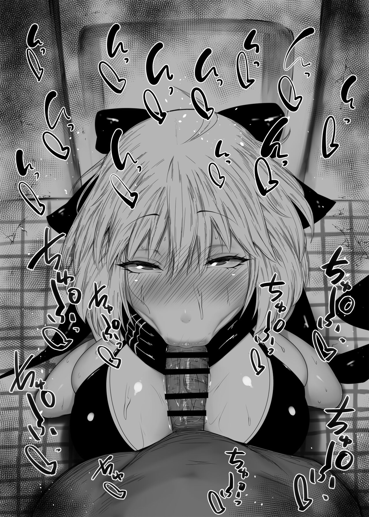 Summary of women in the toilet #6 Fellatio  ふぇらちお便女まとめ⑥  1486978 484733 page 9 full