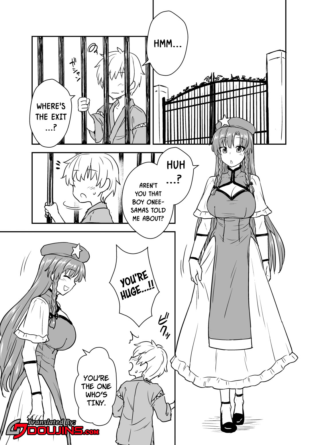 Meiling-san ga Arawareta! | Misuzu-san Appears! page 2 full
