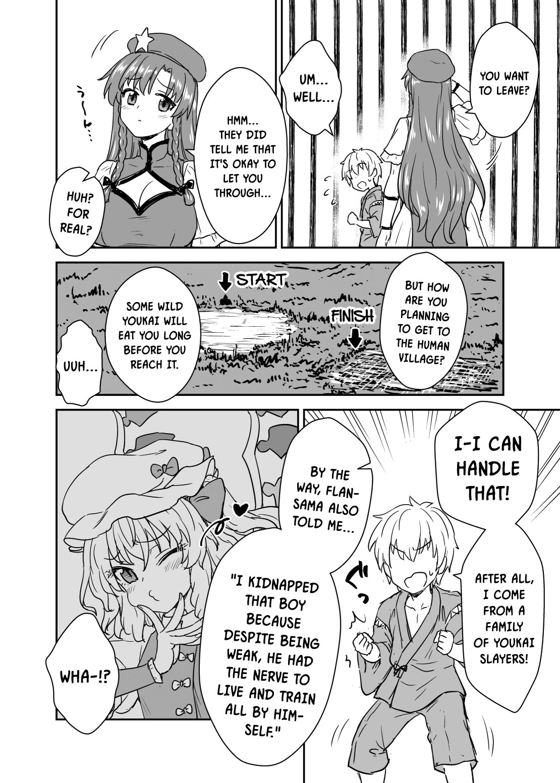 Meiling-san ga Arawareta! | Misuzu-san Appears! page 3 full