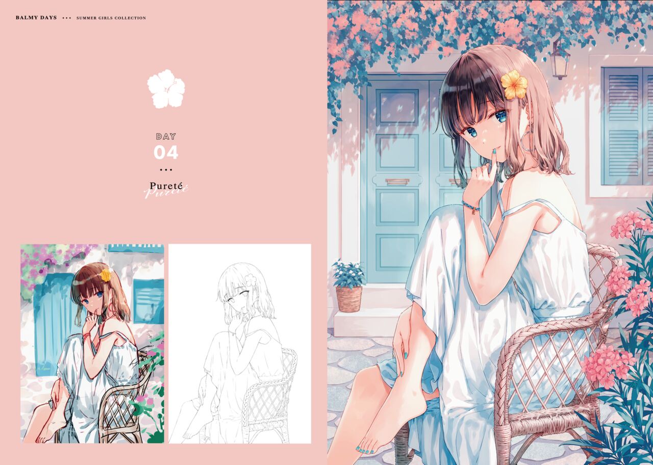 Hiten page 6 full