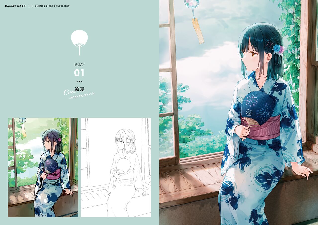 Hiten page 8 full