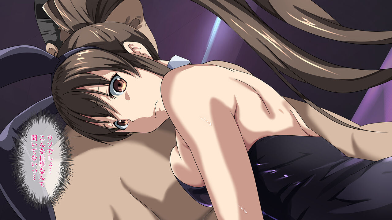 Kyoukara Watashimo, Moteasobaremasu... -Kaikokujin VIP ga Nyotai wo Kaiasaru Kokuei KANOJO- page 7 full