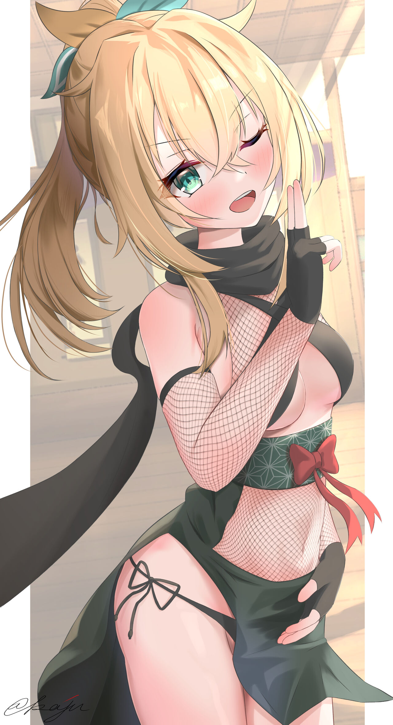 Kaju page 1 full