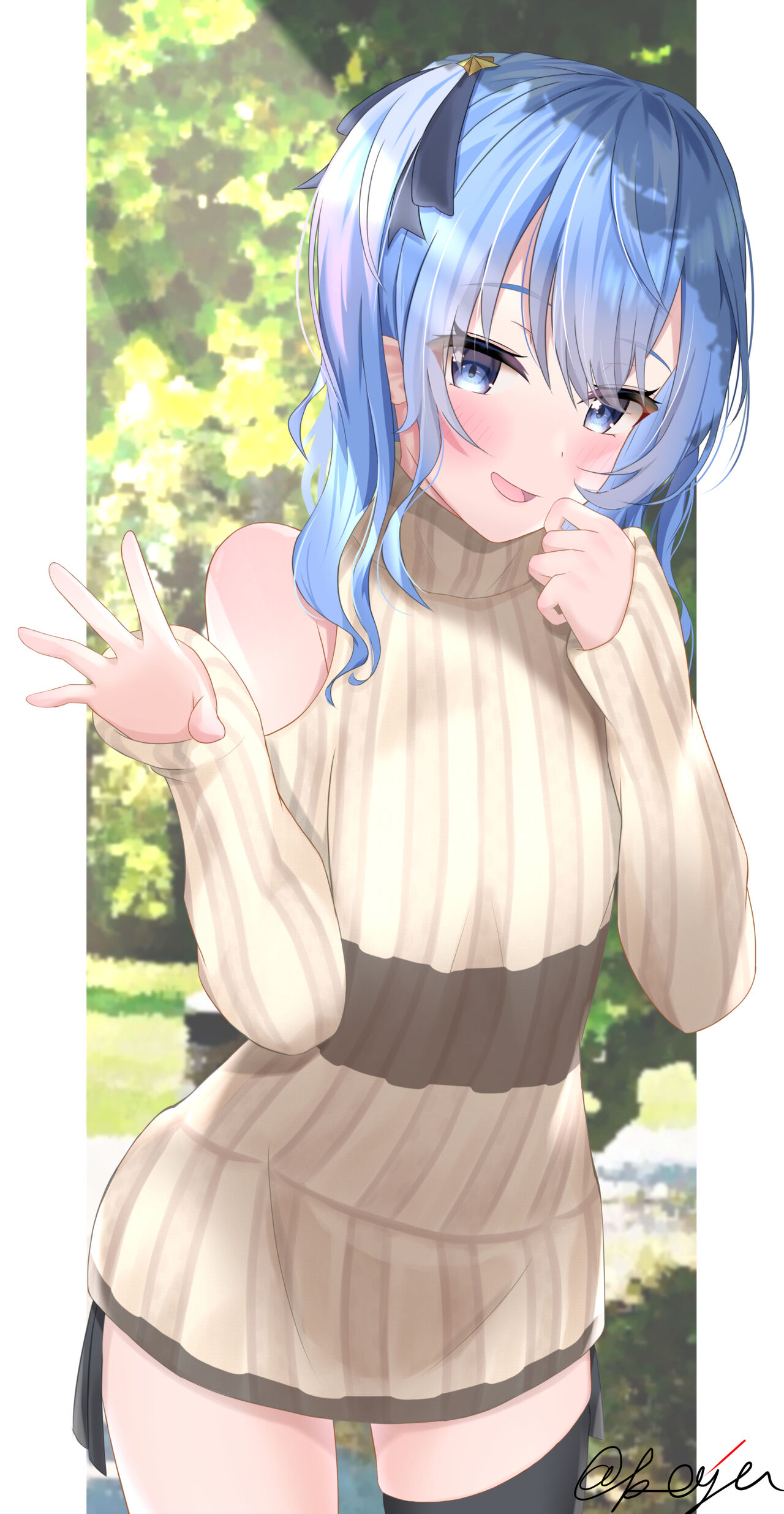 Kaju page 3 full