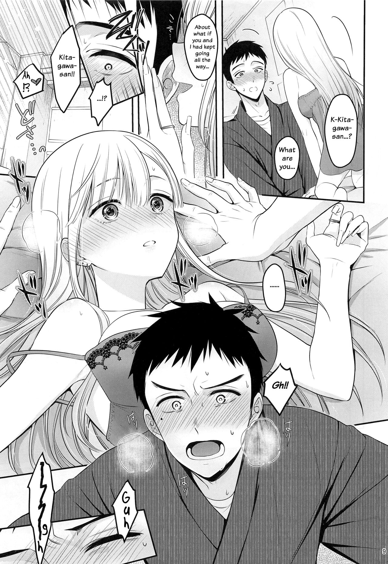 Gojou-kun no Koto ga Daishuki Sugite Yona Yona Hakadotte Ita Koto ga Bareta Ken page 10 full