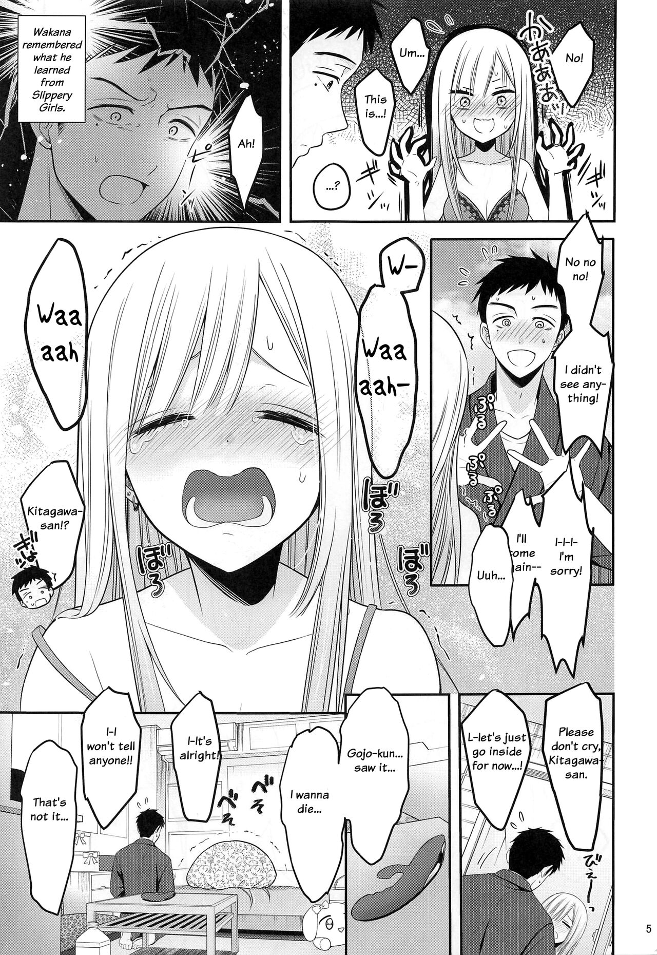 Gojou-kun no Koto ga Daishuki Sugite Yona Yona Hakadotte Ita Koto ga Bareta Ken page 6 full