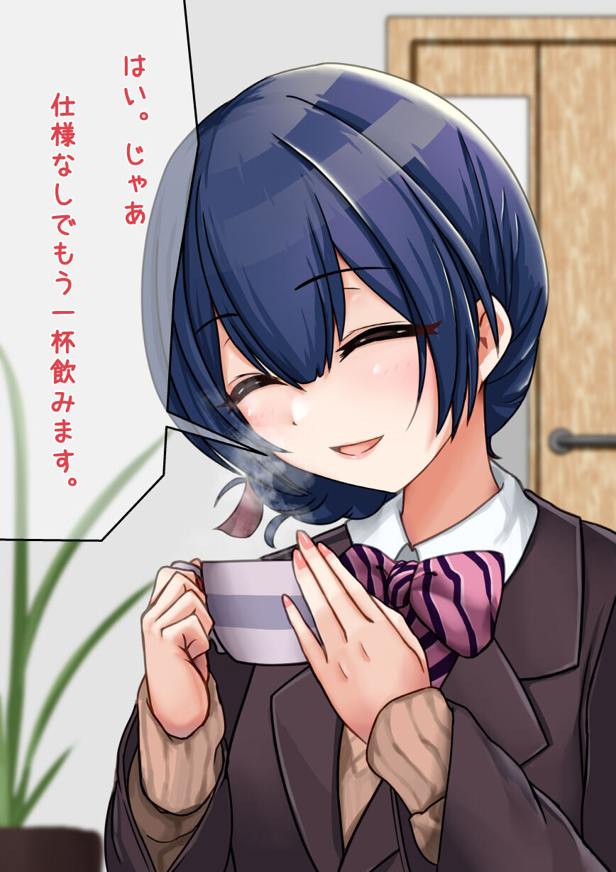 「杜野凛世 - 観察レポート」JP-JPG page 5 full