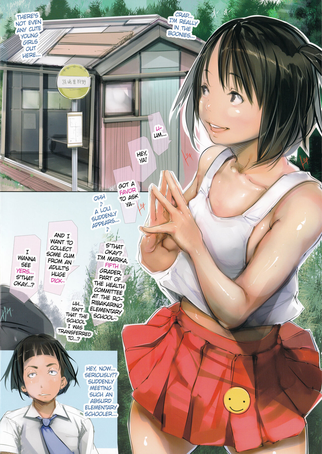 Ohigebon-58 Country girls are great, right? page 2 full