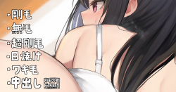 Chokkai Dasarete mo Damatte Televi Miteru Furi suru Mukuchi na Joshi