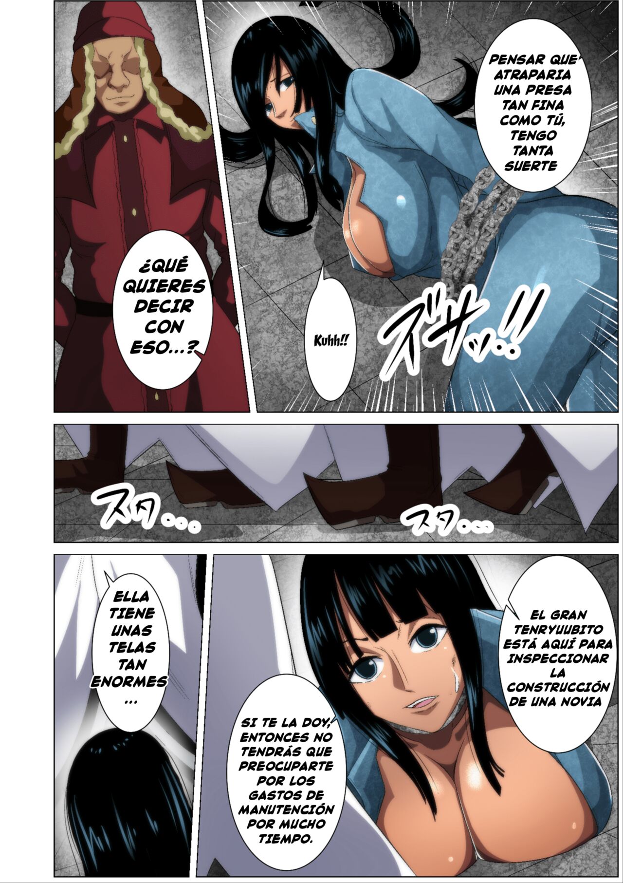 Torawareta Bakunyuu Kaizoku no Matsuro page 4 full