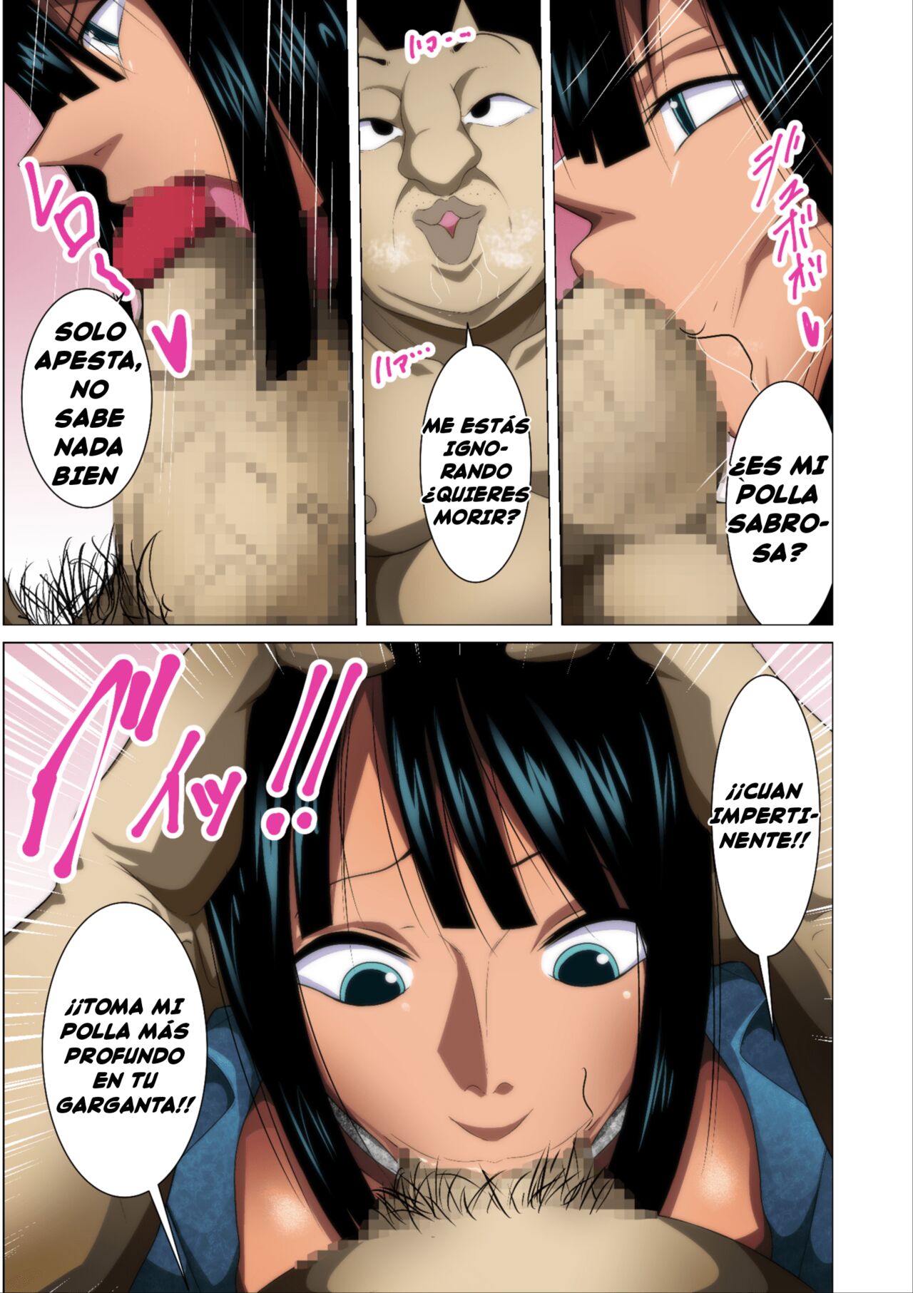 Torawareta Bakunyuu Kaizoku no Matsuro page 9 full