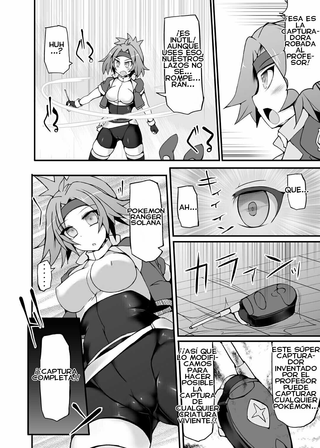 Pokémon Ranger Hinata Kyousei Saimin Capture ~Onna Ranger Dosukebe Saimin Choukyou~ | Pokémon Ranger Solana's Forced Hypnosis Capture ~Female Ranger's Sexual Hypnosis Training~ page 6 full